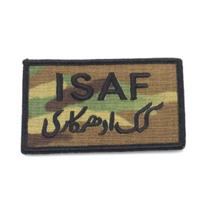 Patch ISAF US Army, gestickt