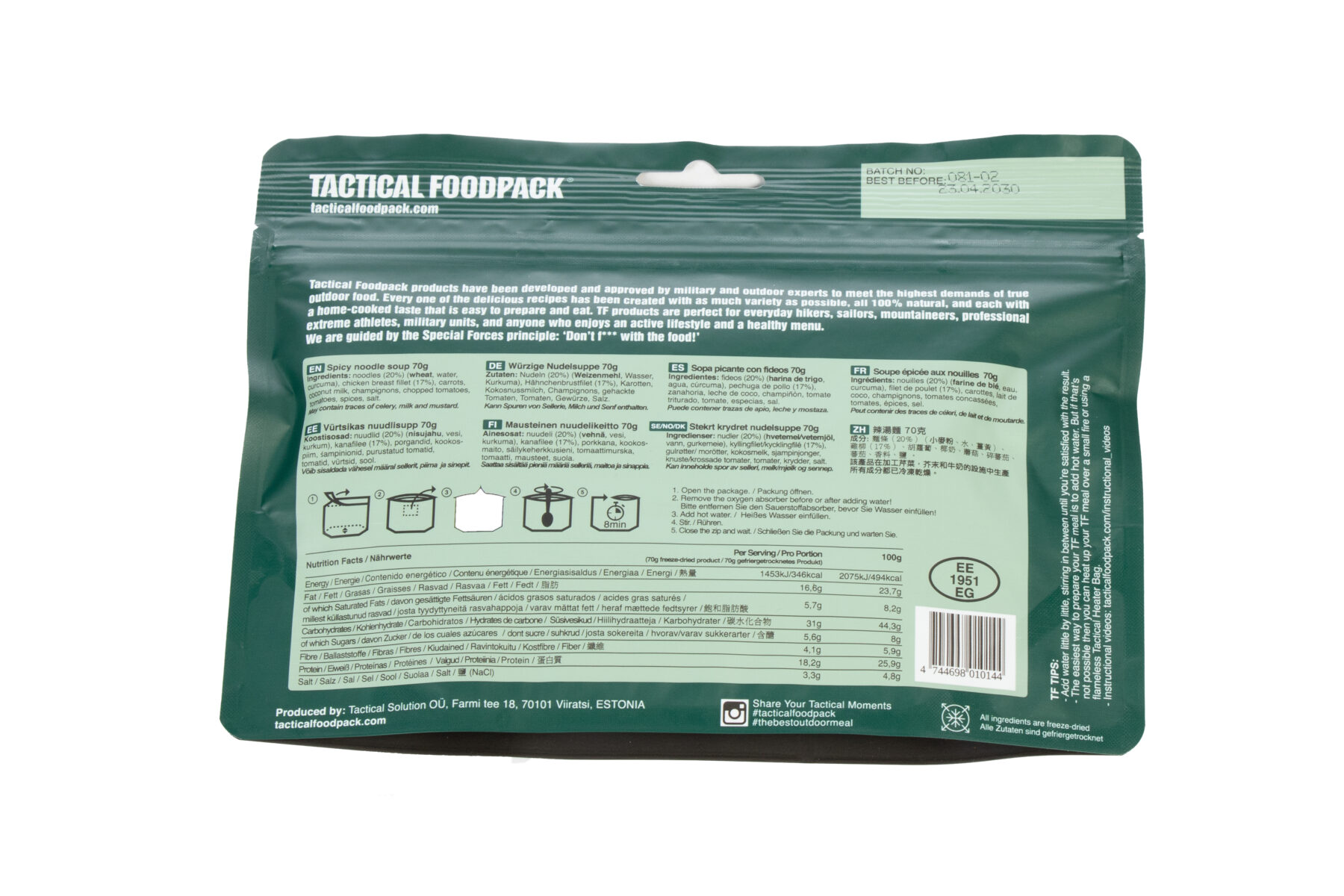 Tactical Foodpack Spicy Noodle Soup – Bild 2